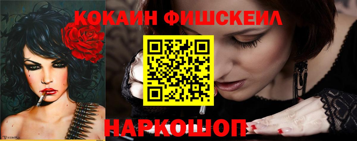 КОКАИН 99% Реж