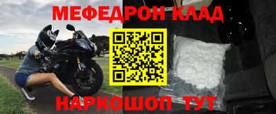кокаин перу Рязань