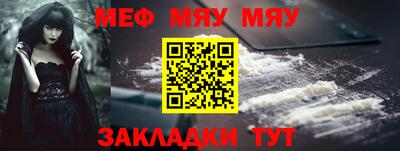 кокаин перу Рязань