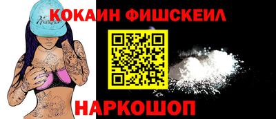 сатива Рузаевка
