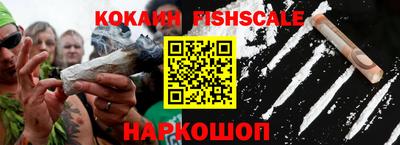сатива Рузаевка