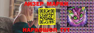 кокаин перу Рязань