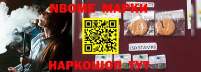 кокаин перу Рязань