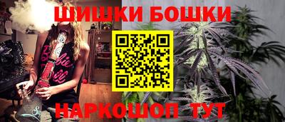 сатива Рузаевка