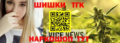 кокаин перу Рязань