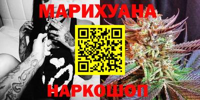 кокаин перу Рязань