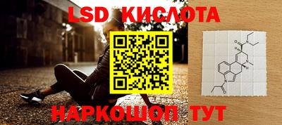 кокаин перу Рязань