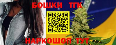 сатива Рузаевка