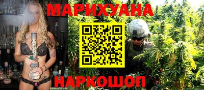 кокаин перу Рязань