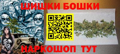сатива Рузаевка