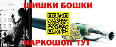 кокаин перу Рязань