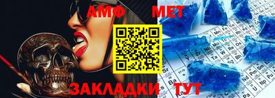 сатива Рузаевка