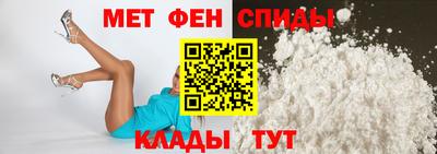 сатива Рузаевка