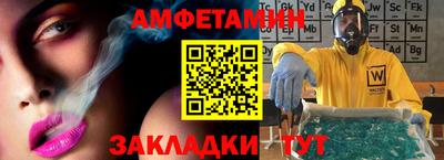 кокаин перу Рязань