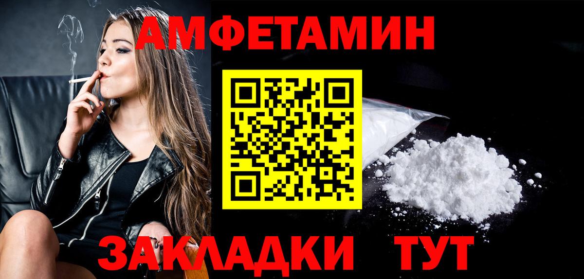МЕТАМФЕТАМИН Methamphetamine Реж